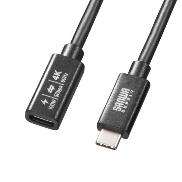 サンワサプライ USB5Gbps Type-C 延長ケーブル 1m KU-5GCCP100EN10 1個（ご注文単位1個）【直送品】