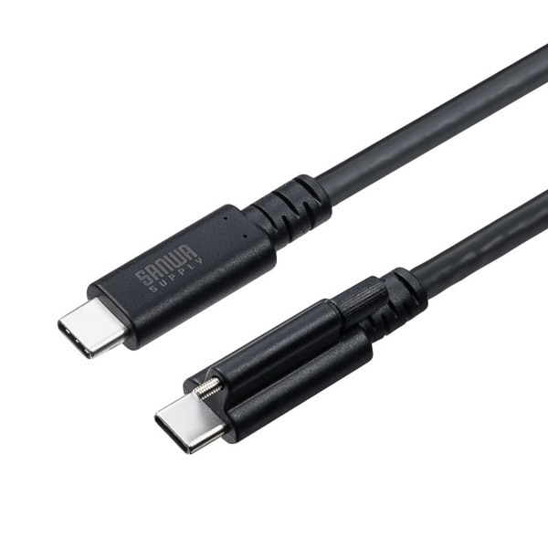 サンワサプライ USB Type-C 20Gbps対応ケーブル シングルスクリューロック 2m KU-20GCCPESSL20 1個（ご注文単位1個）【直送品】