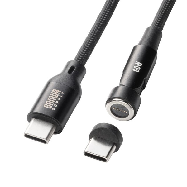 サンワサプライ USB2.0 Type-Cケーブル マグネットコネクタ 1m KU-CCP60MG10BK 1個（ご注文単位1個）【直送品】