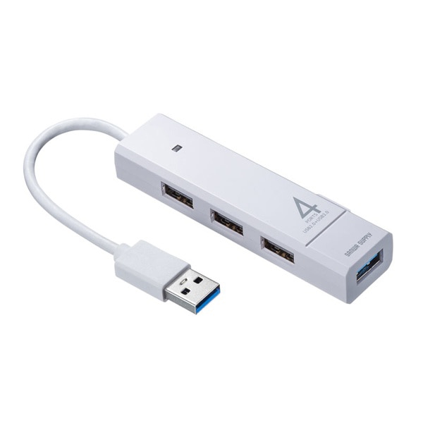 サンワサプライ USB3.1Gen1+USB2.0コンボハブ ホワイト USB-3H421W 1個（ご注文単位1個）【直送品】