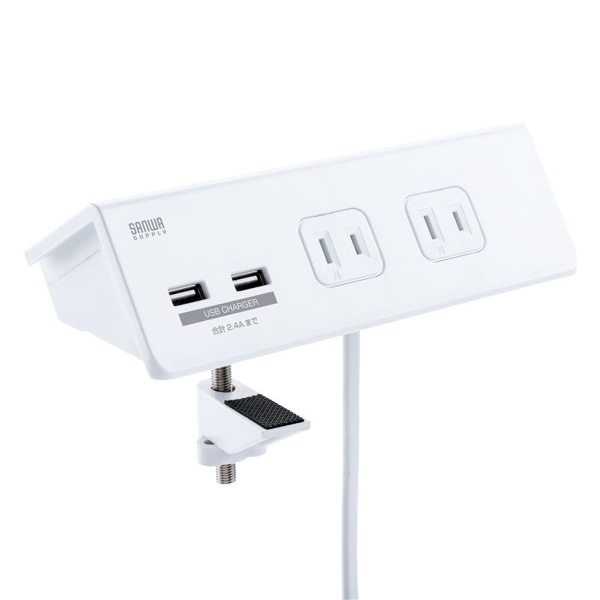 サンワサプライ クランプ固定式タップ ホワイト TAP-B105U-3WN 1個（ご注文単位1個）【直送品】