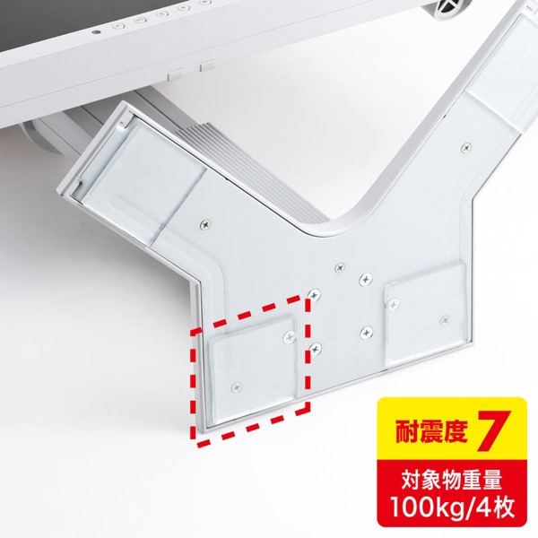 サンワサプライ 透明耐震ゴム G-BLOXゲル 50mm角 4枚入 QL-E84 1個(ご注文単位1個)【直送品】