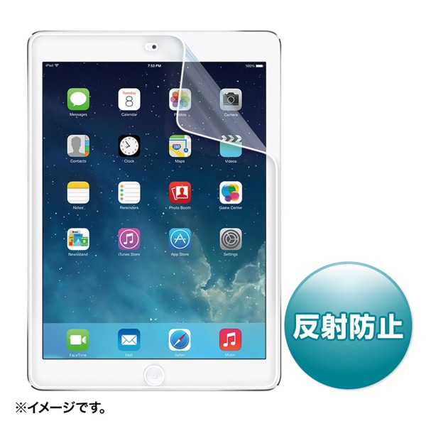 サンワサプライ 液晶保護反射防止フィルム iPad Air用 LCD-IPAD5 1個(ご注文単位1個)【直送品】