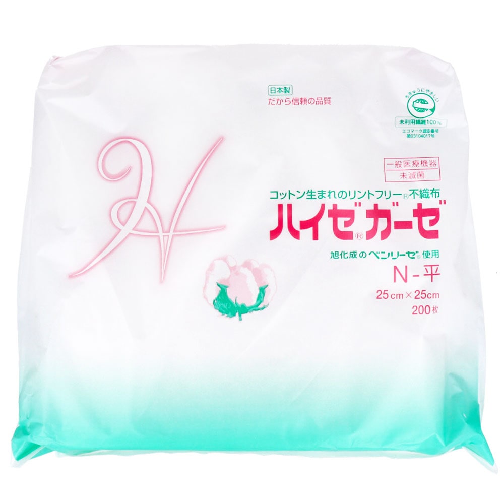 ハイゼガーゼ　平　N-平　25×25cm　200入   1個（ご注文単位1個）【直送品】