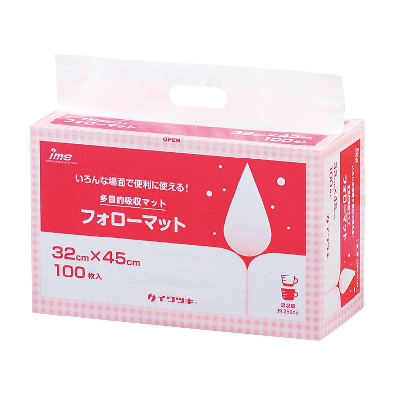 フォローマット　32×45cm 004-41728　100枚  1個（ご注文単位1個）【直送品】