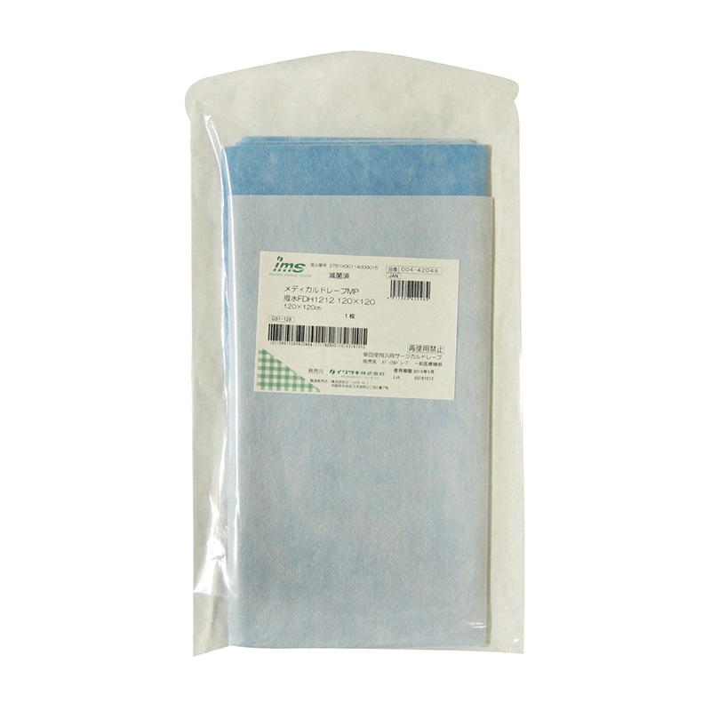 メディカルドレープMP 42048 FDH1212 10P入 1個(ご注文単位1個)【直送品】