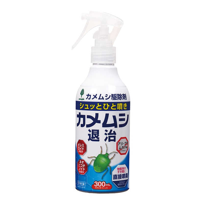 紀陽除虫菊 カメムシ駆除剤 カメムシ退治 300ml K-1057 1個(ご注文単位24個)【直送品】