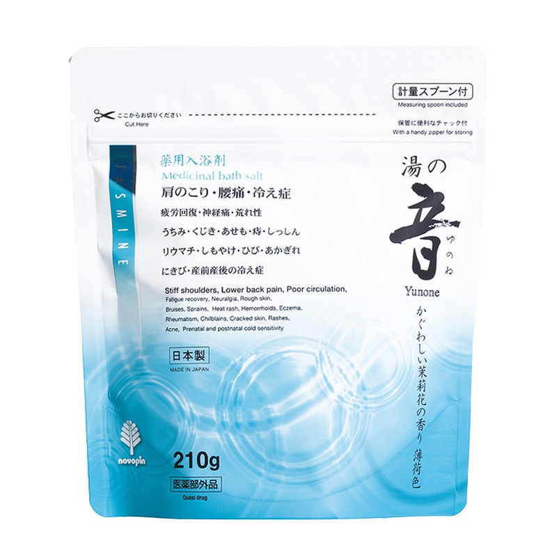 紀陽除虫菊 薬用入浴剤 湯の音 かぐわしい茉莉花の香り 210g N-8938 1個(ご注文単位10個)【直送品】