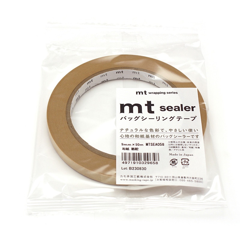 カモ井加工紙 バッグシーラーテープ　mt　sealer 和紙　駱駝 MTSEA058 1巻（ご注文単位1巻）【直送品】