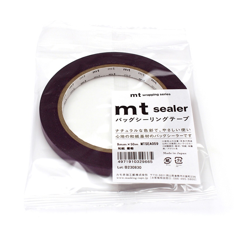 カモ井加工紙 バッグシーラーテープ　mt　sealer 和紙　葡萄 MTSEA059 1巻（ご注文単位1巻）【直送品】