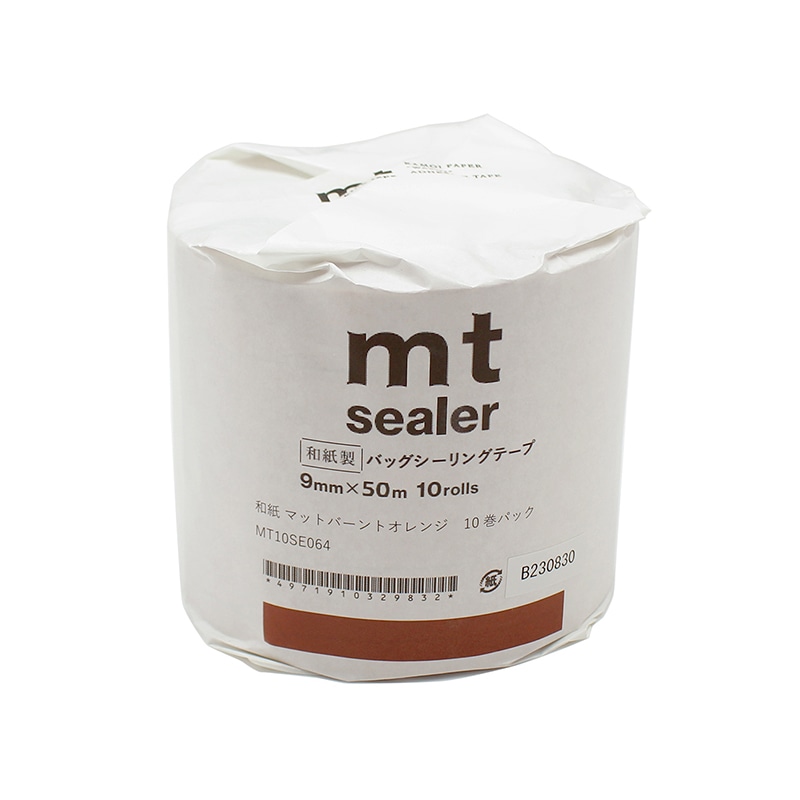 カモ井加工紙 バッグシーラーテープ　mt　sealer 10巻　和紙　マットバーントオレンジ MT10SE064 1パック（ご注文単位1パック）【直送品】