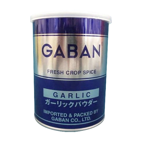 ギャバン ガーリックパウダー 225g 常温 1本※軽(ご注文単位1本)※注文上限数12まで【直送品】