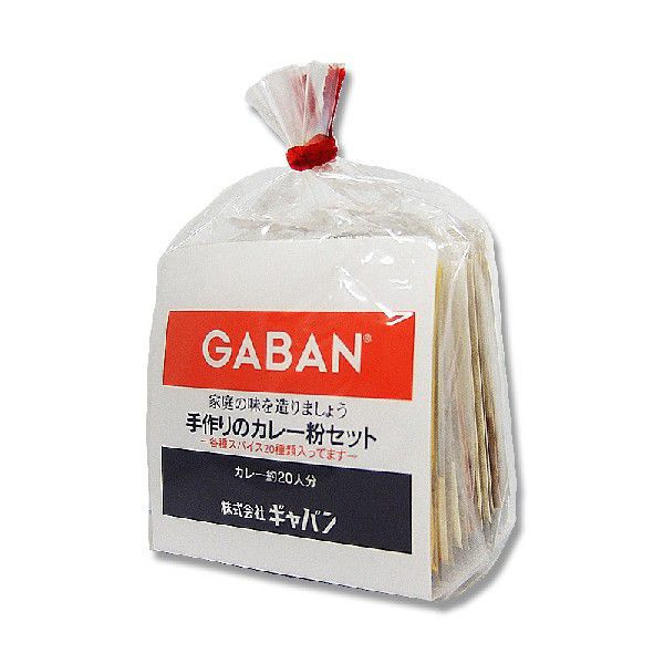 ギャバン 手作りのカレー粉セット 100g 常温 1本※軽(ご注文単位1本)※注文上限数12まで【直送品】