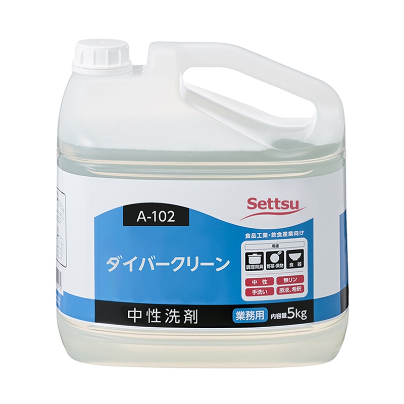 セッツ 食器・調理用具用中性洗剤 ダイバークリーン 5kg A-102 1本(ご注文単位3本)【直送品】