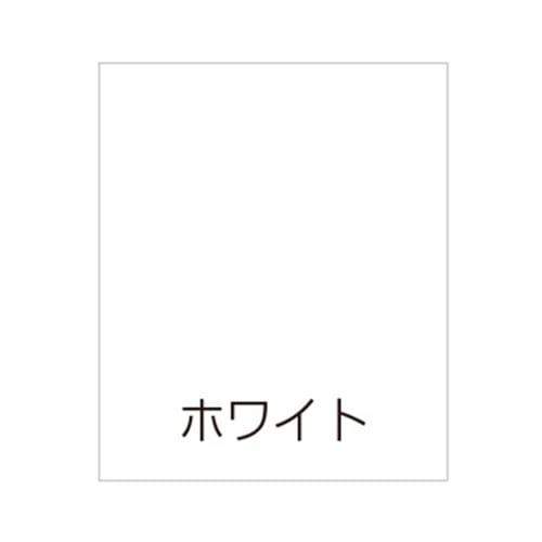 リッチェル スタンドサイン80用面板 80-ホワイト 94766 1枚(ご注文単位1枚)【直送品】
