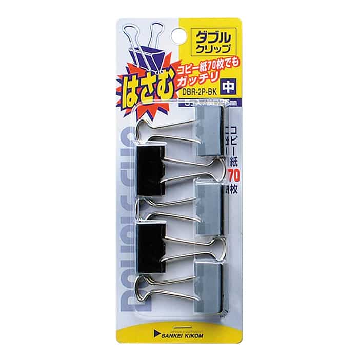 サンケーキコム ダブルクリップ ブラック 中 5個パック DBR-2P-BK 1パック(ご注文単位10パック)【直送品】