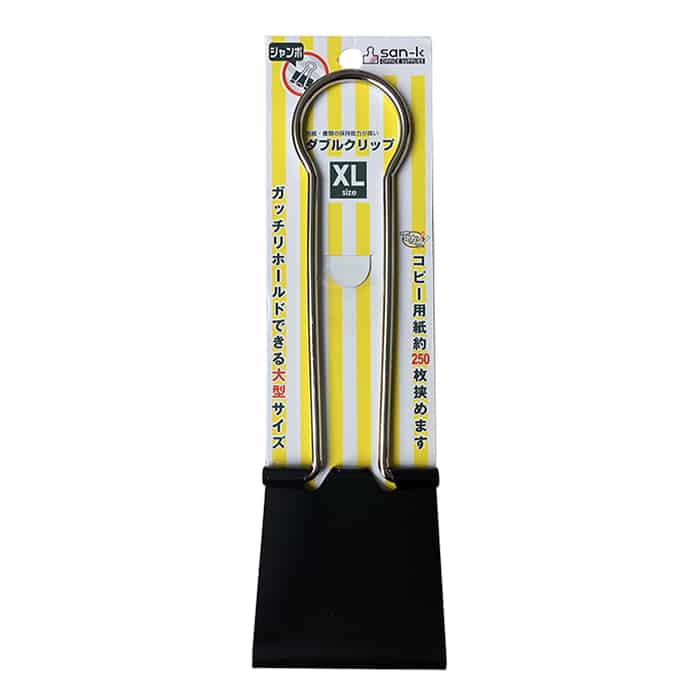 サンケーキコム ダブルクリップ ブラック ジャンボ 1個パック DBR-000P-BK 1パック(ご注文単位5パック)【直送品】