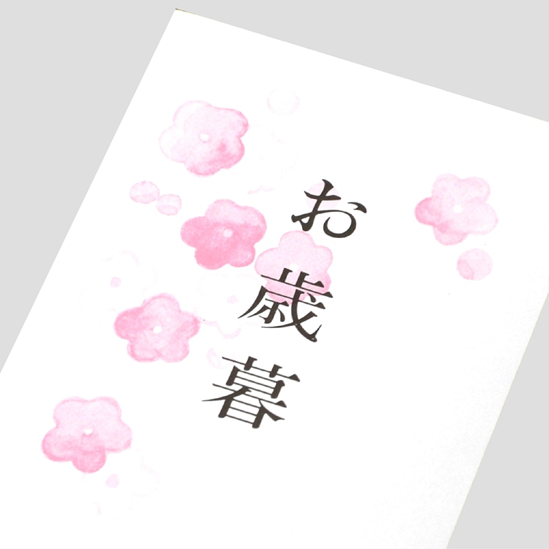 ササガワ 札紙 花柄　お歳暮　幅広 28-52 100枚/冊（ご注文単位5冊）【直送品】