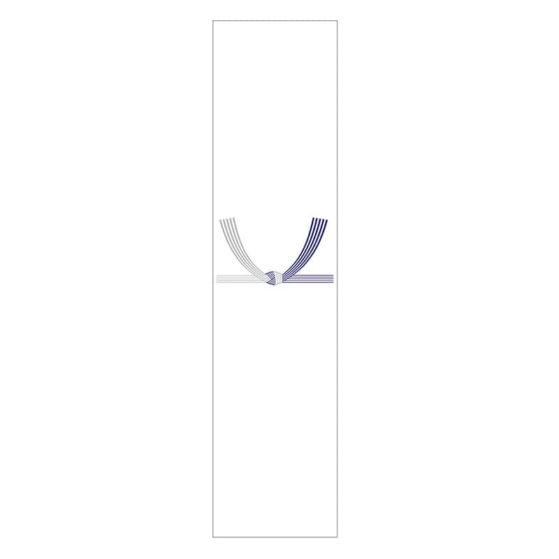 ササガワ 札紙 五本結切　無字 28-520　100枚/袋（ご注文単位10袋）【直送品】