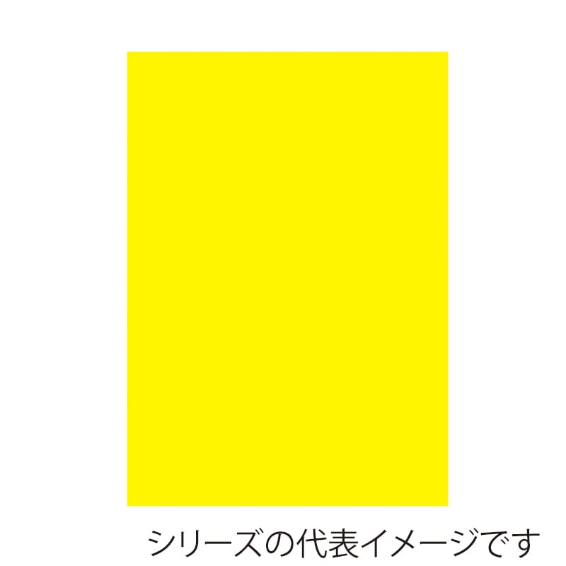 ササガワ ケイコーポスター A4判　レモン　厚口　100枚 13-5165 1冊（ご注文単位1冊）【直送品】