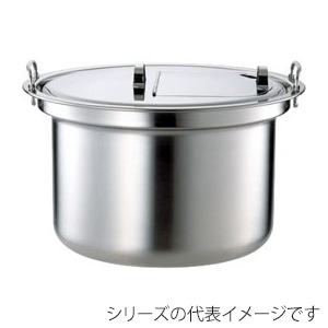 象印マホービン マイコンスープジャー　TH-CV120専用鍋 12L　TH-P120 015220011 1個（ご注文単位1個）【直送品】