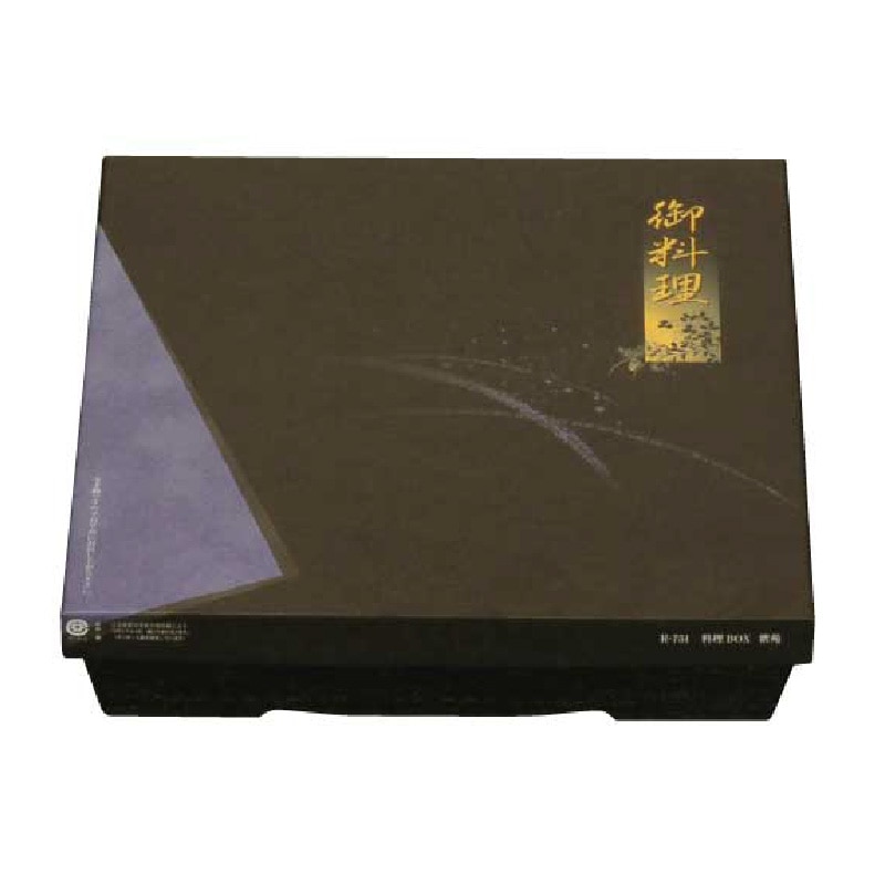 大黒工業 R-801 料理BOX 紫苑 100個/袋（ご注文単位1袋)【直送品】