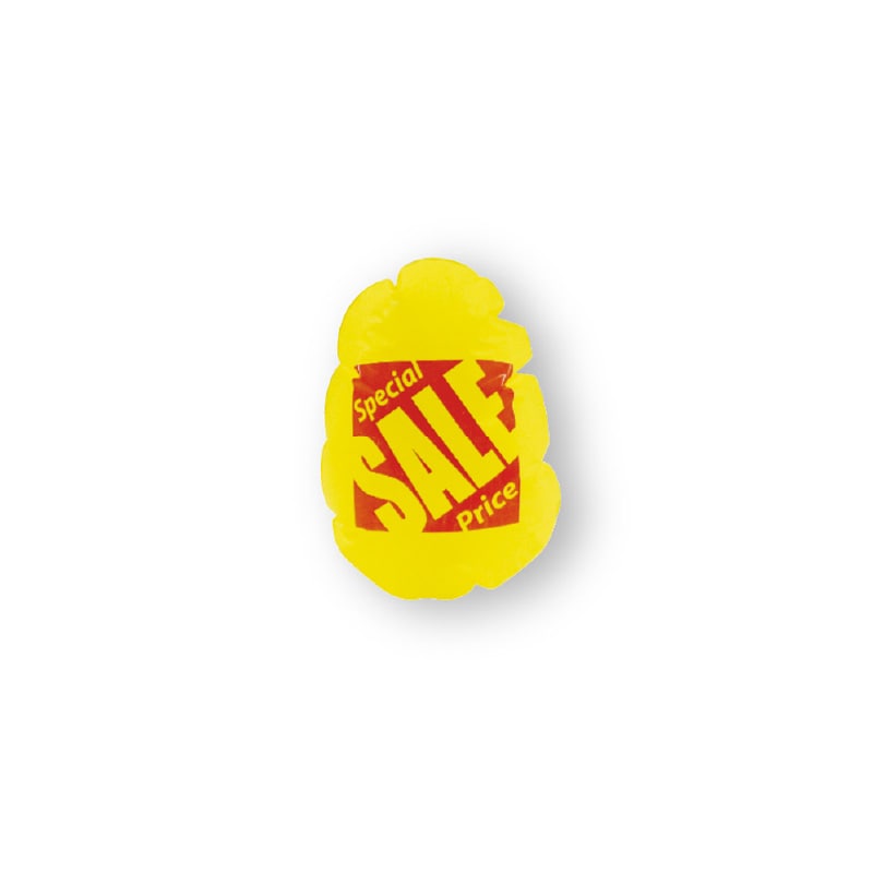 大黒工業 マグパンチ 黄 SALL(小)両面 1個/袋(ご注文単位1袋)【直送品】