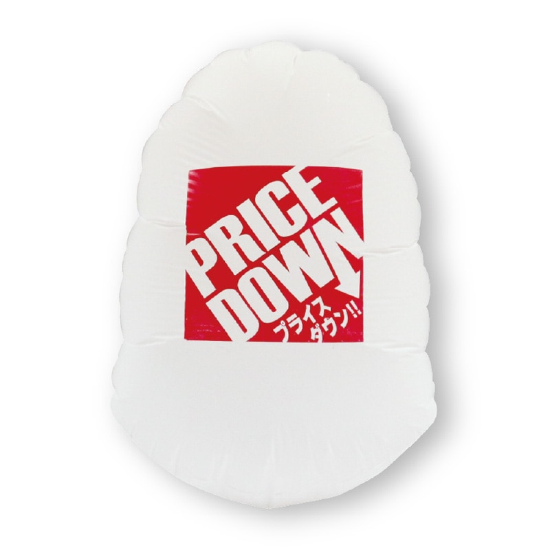 大黒工業 マグパンチ 白 PRICE DOWN(大)両面 1個/袋(ご注文単位1袋)【直送品】