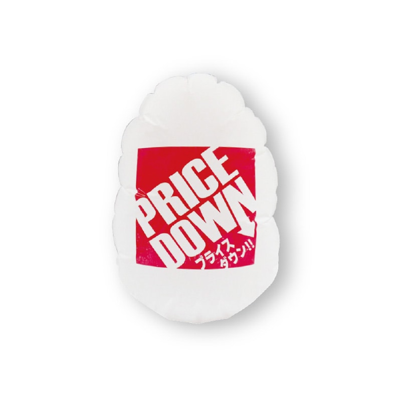 大黒工業 マグパンチ 白 PRICE DOWN(中)両面 1個/袋(ご注文単位1袋)【直送品】
