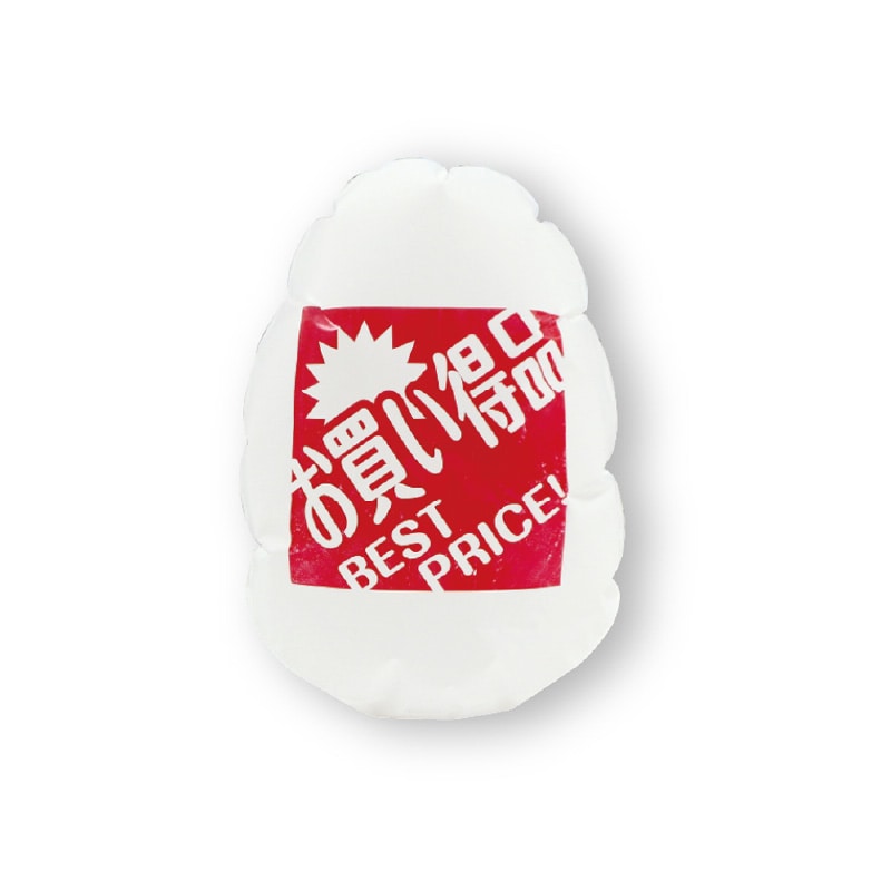 大黒工業 マグパンチ 白 お買い得品(中)両面 1個/袋(ご注文単位1袋)【直送品】