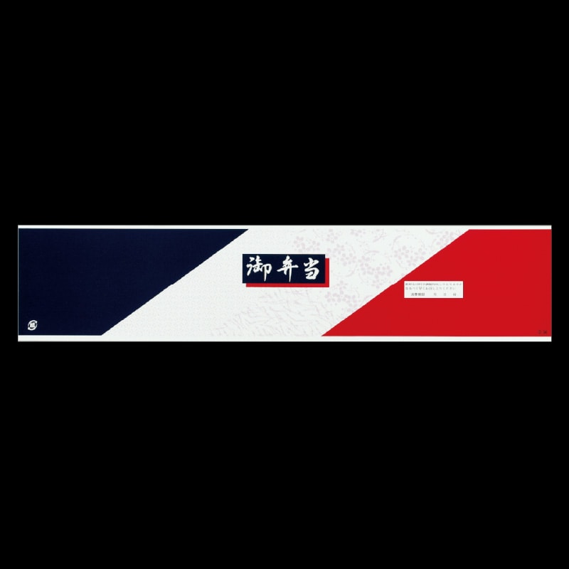 大黒工業 ディッシュ用掛紙 D-54 500枚/袋（ご注文単位1袋)【直送品】