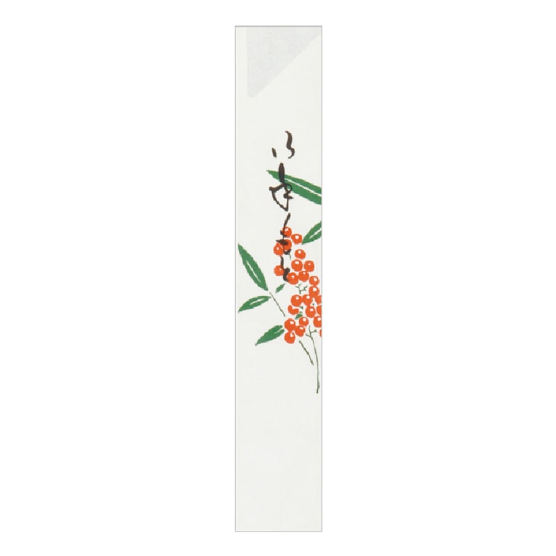 大黒工業 箸袋 1000 500枚/袋(ご注文単位1袋)【直送品】