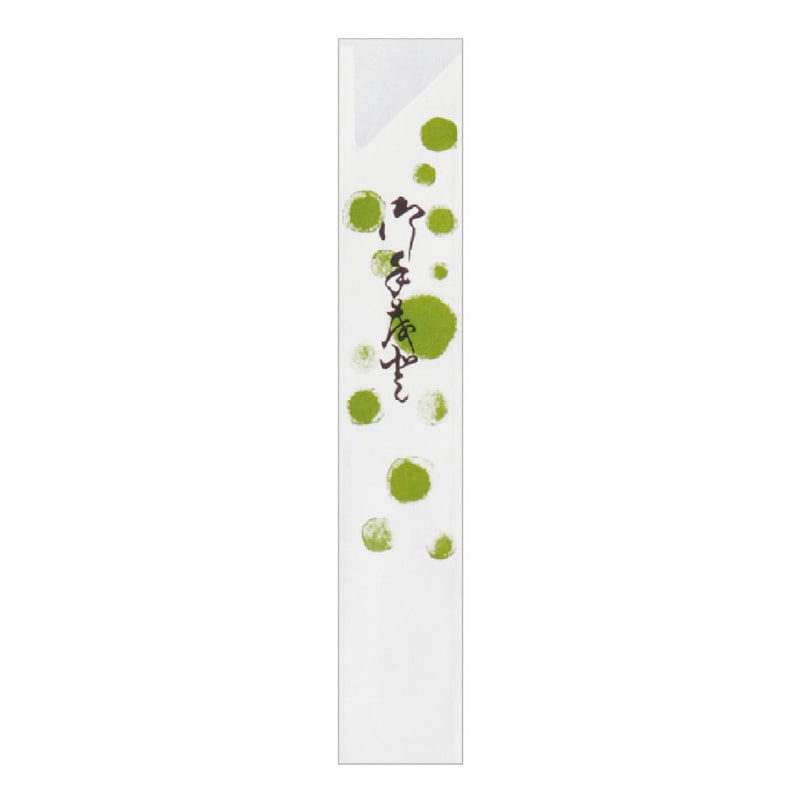 大黒工業 箸袋 2109 500枚/袋(ご注文単位1袋)【直送品】