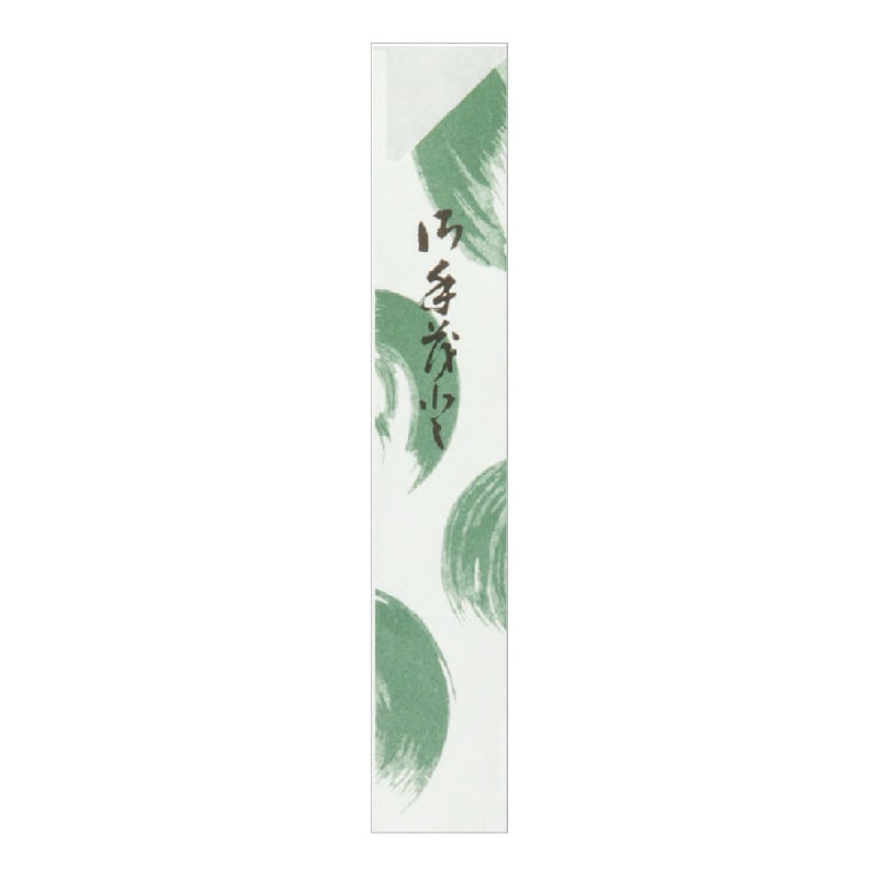 大黒工業 箸袋 2123 500枚/袋(ご注文単位1袋)【直送品】