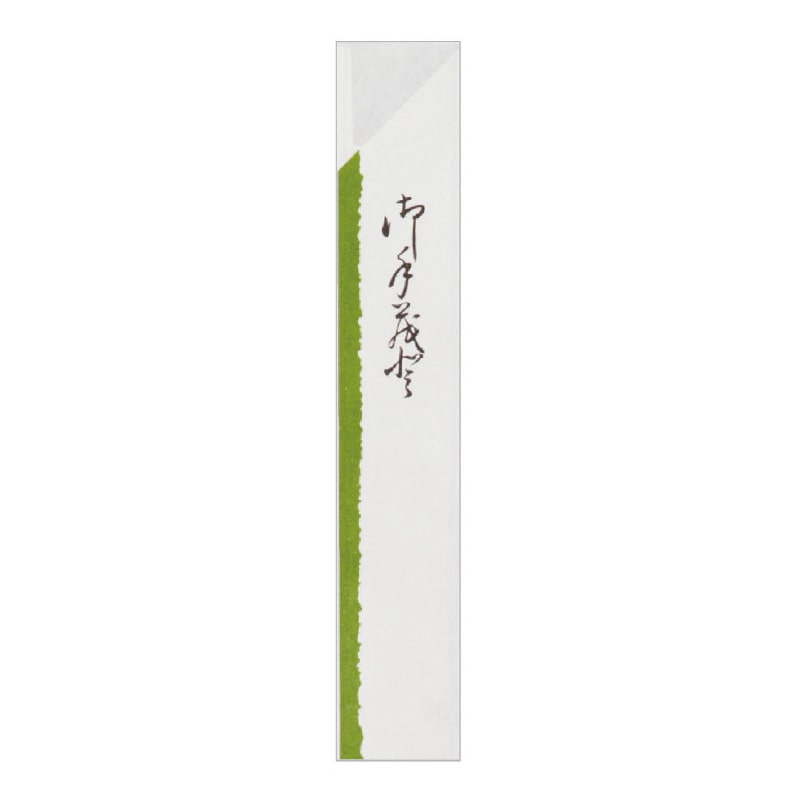 大黒工業 箸袋 2160 500枚/袋(ご注文単位1袋)【直送品】