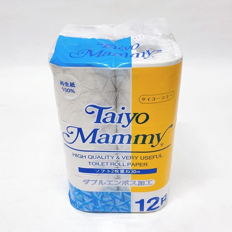 トイレ用品