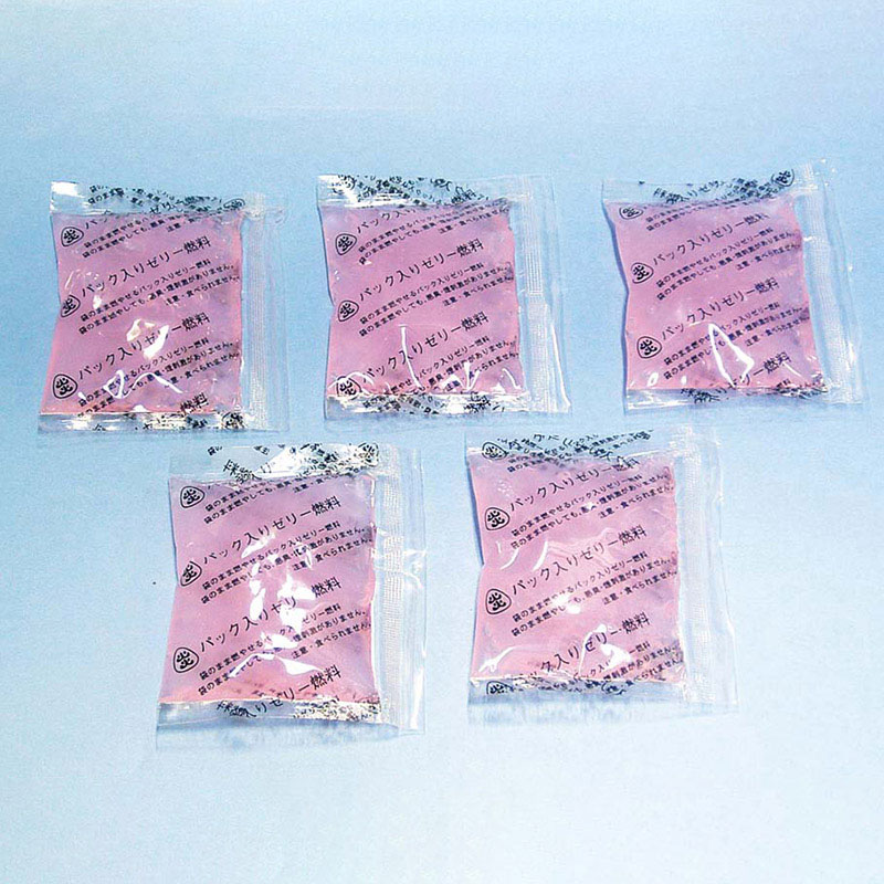 着火剤 燃太郎(5P×20入) 1個(ご注文単位1個)【直送品】