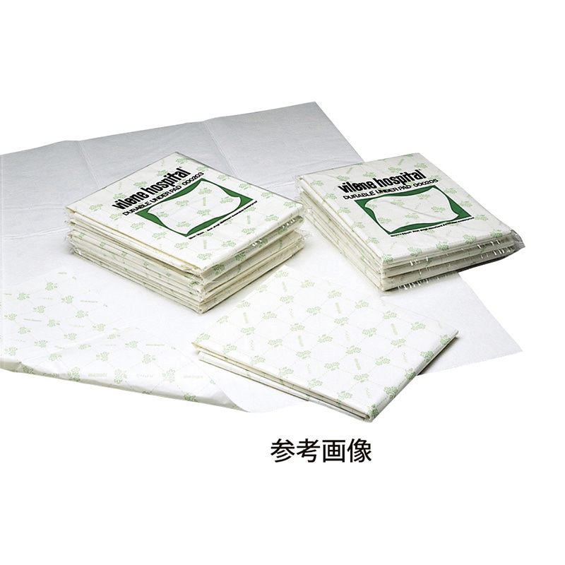 バイリーンシーツ 207 92cm×130cm 1個(ご注文単位1個)【直送品】