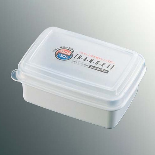 エンテック 電子レンジ容器 レンジワン R-12 1個(ご注文単位1個)【直送品】