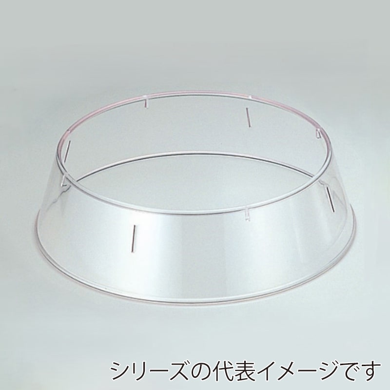 エンテック 抗菌 丸皿枠 ポリカーボネート W-116 16インチ用 1個（ご注文単位1個）【直送品】