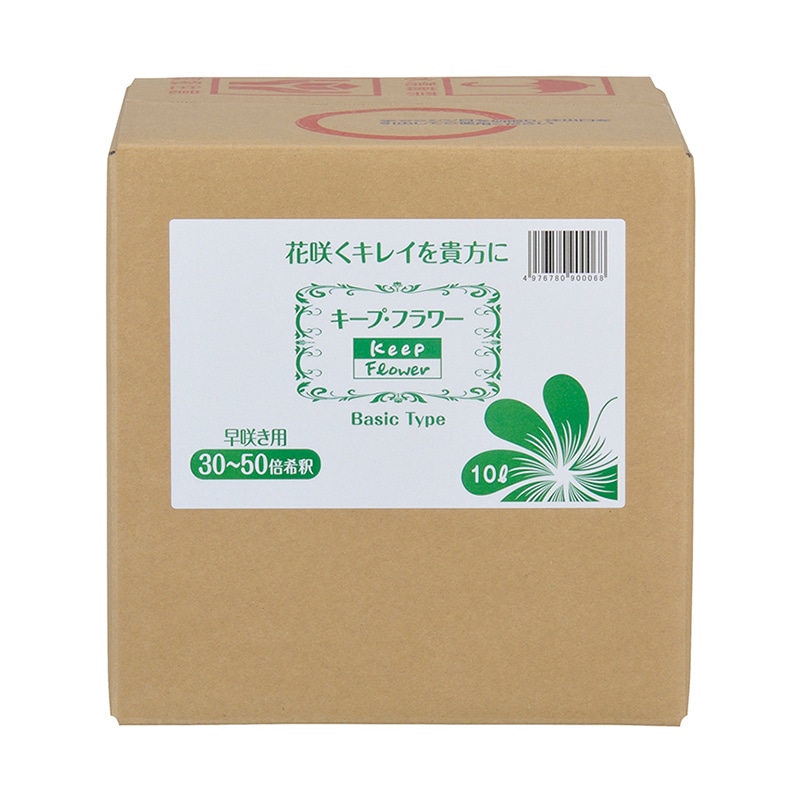 フジ日本 切花栄養剤　キープ・フラワー　業務用 10L  1箱（ご注文単位1箱）【直送品】