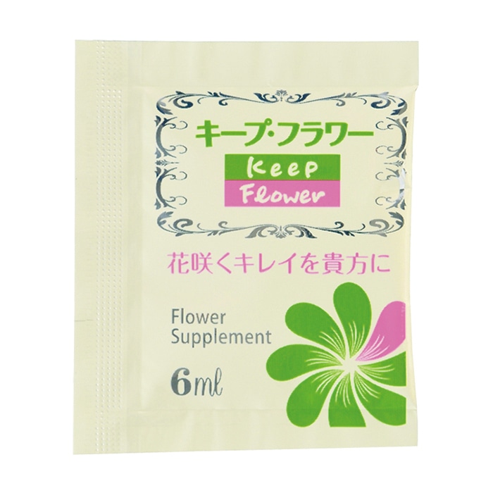 フジ日本 切花栄養剤　キープ・フラワー 6ml 200個入 1パック（ご注文単位1パック）【直送品】