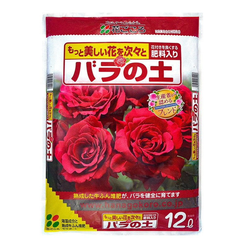 花ごころ バラの土 12L 9780 1袋(ご注文単位4袋)【直送品】