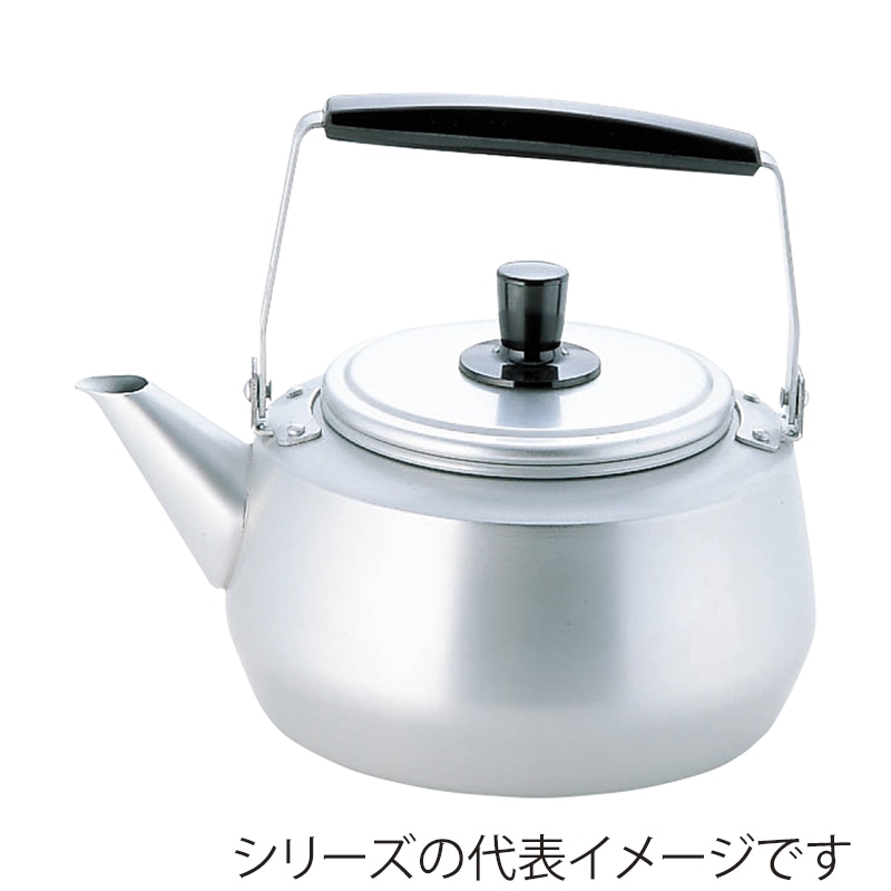 北陸アルミニウム ホクア　パレスケットル 1.0L 009013001 1個（ご注文単位1個）【直送品】