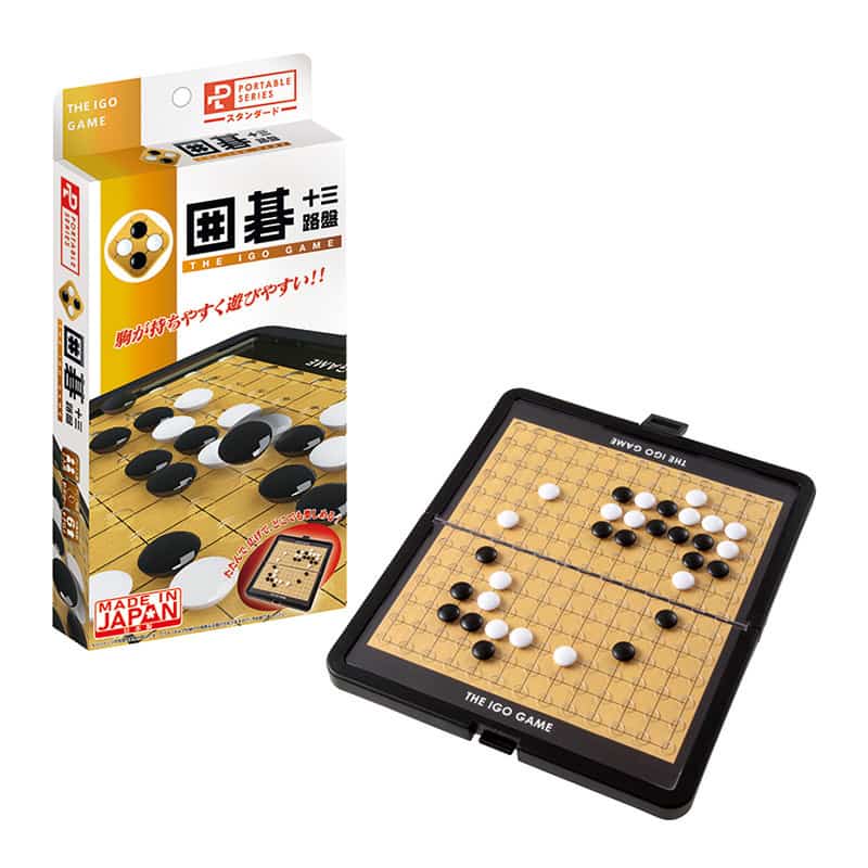 ハナヤマ ポータブル 囲碁十三路盤 スタンダード 57677 1個(ご注文単位1個)【直送品】