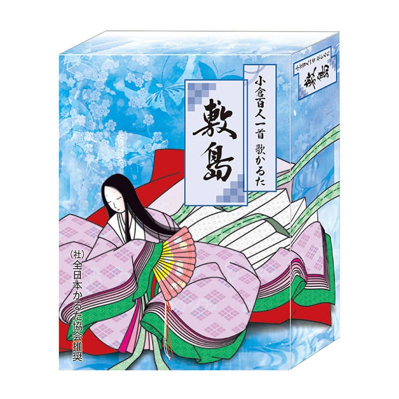 ハナヤマ 小倉百人一首 歌かるた 敷島 84239 1個(ご注文単位1個)【直送品】
