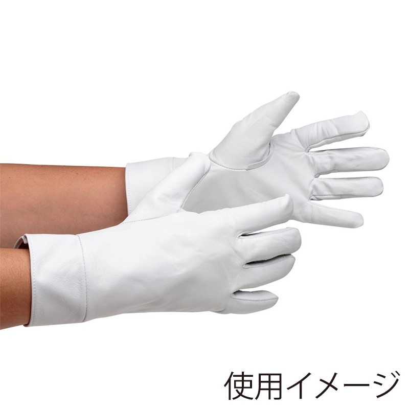 ミドリ安全 牛表革手袋 キリン型 フリー MT-14 白 4041051402 1組(ご注文単位1組)【直送品】