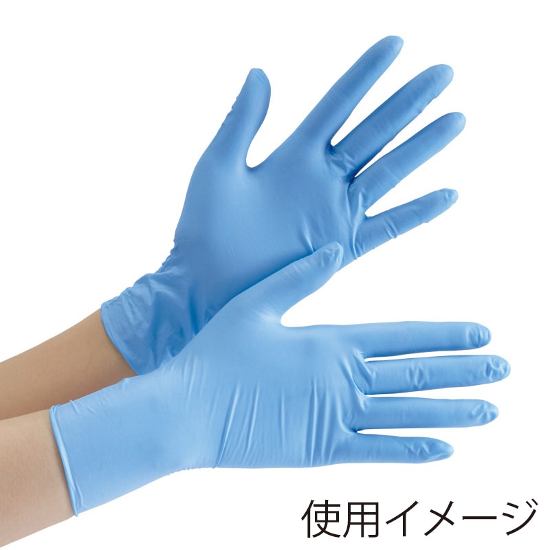 ミドリ安全 ニトリル手袋 粉付 ベルテ752K S ブルー 100枚入 4049167310 1箱（ご注文単位1箱）【直送品】