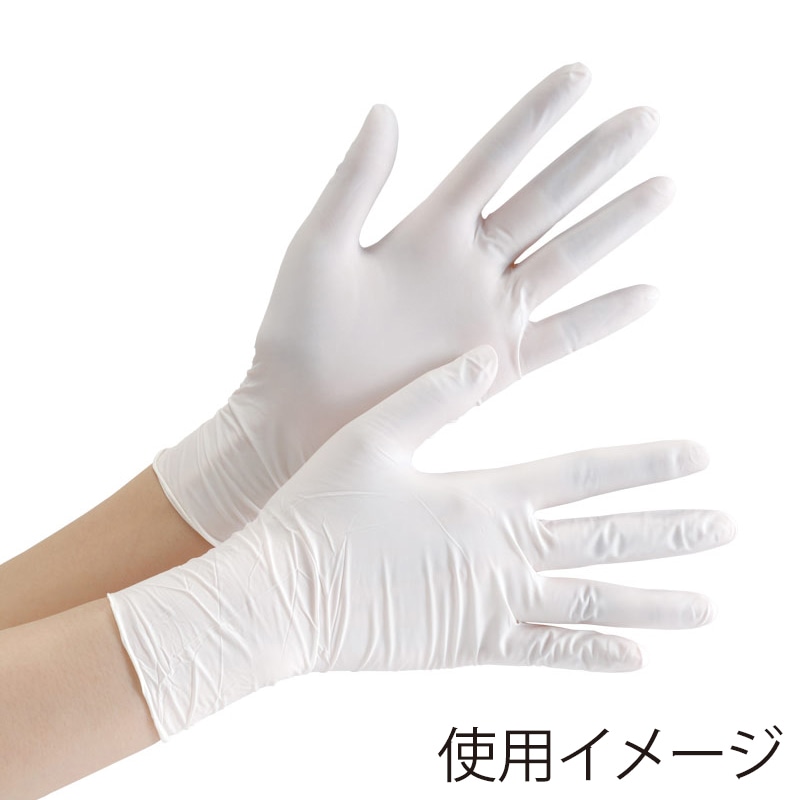 ミドリ安全 ニトリル手袋 粉付 ベルテ753K SS ホワイト 100枚入 4049167400 1箱（ご注文単位1箱）【直送品】