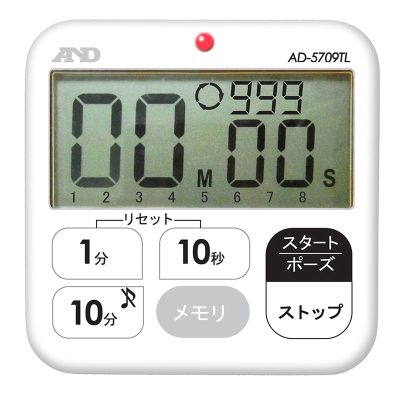 エー・アンド・デイ 防水100分タイマー  AD5709RE 1台（ご注文単位10台）【直送品】